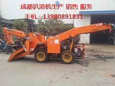 成都賽迪斯 捷克扒渣機(jī)出口埃塞俄比亞肯帝查鈮礦,成都賽迪斯 捷克扒渣機(jī)出口埃塞俄比亞肯帝查鈮礦生產(chǎn)廠家,成都賽迪斯 捷克扒渣機(jī)出口埃塞俄比亞肯帝查鈮礦價(jià)格 - 百貿(mào)網(wǎng)