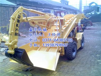 貴陽(yáng)扒渣機(jī)_鞏義市鑫華機(jī)械廠_扒渣機(jī)質(zhì)量