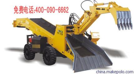 【供應(yīng)明德MD扒渣機(jī)】?jī)r(jià)格,廠家,圖片,礦業(yè)裝卸設(shè)備,洛陽(yáng)明元礦山設(shè)備制造-