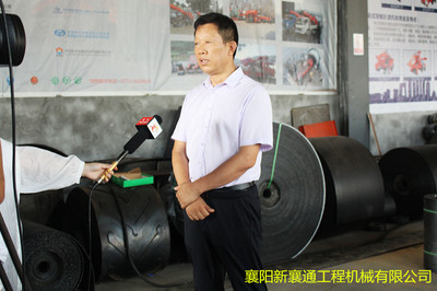 市電視臺關(guān)于&ldquo;永力通-新襄通扒渣機企業(yè)發(fā)展&rdquo;專題采訪